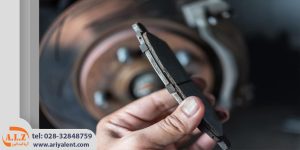 بهترین زمان تعویض لنت ترمز پراید
